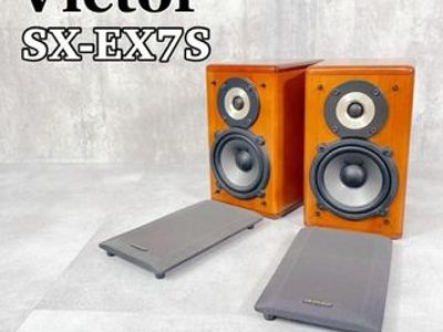 Used victor sx for Sale | HifiShark.com