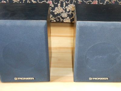 Used Pioneer CS-500 Loudspeakers for Sale | HifiShark.com