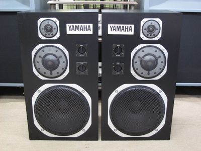 Used Yamaha NS-1000M Bookshelf speakers for Sale | HifiShark.com