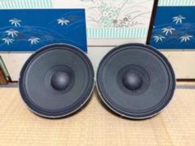 Used JBL LE15A Subwoofers for Sale | HifiShark.com