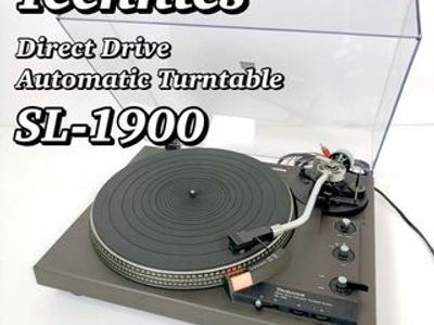 Used Technics SL-1900 Turntables for Sale | HifiShark.com