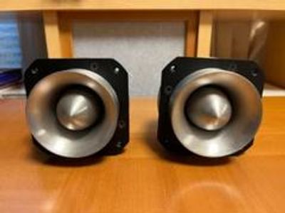 Used jbl 075 for Sale | HifiShark.com