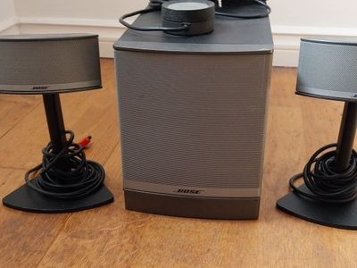 Bose fashion speakers olx