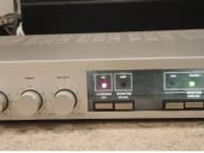 Used Onkyo A-05 Amplifiers for Sale | HifiShark.com