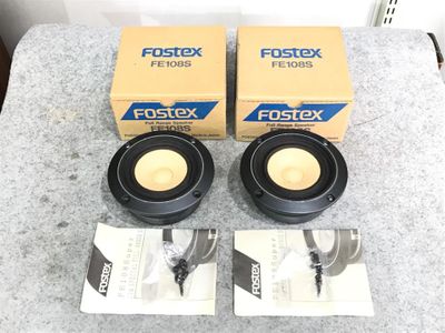 Used Fostex FE108S Loudspeakers for Sale | HifiShark.com