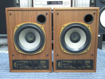 Used Tannoy SRM 10B Speaker systems for Sale | HifiShark.com