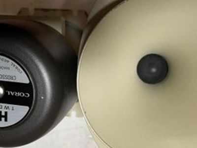 Used Coral H-1 Loudspeakers for Sale | HifiShark.com