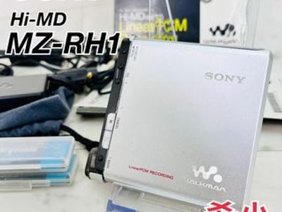 Used sony mz-rh1 for Sale | HifiShark.com