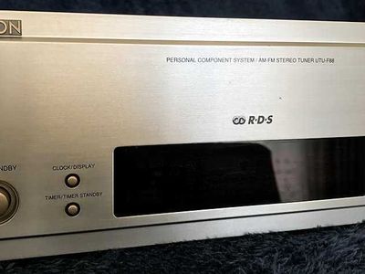 Used Denon UTU-F88 Tuners for Sale | HifiShark.com