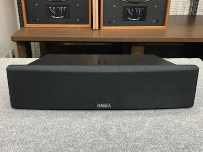 yamaha ns 60