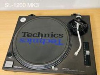 Used Technics SL-1200MK3 Turntables for Sale | HifiShark.com