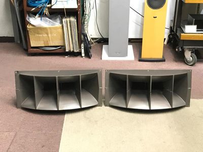 Used altec 511b for Sale | HifiShark.com