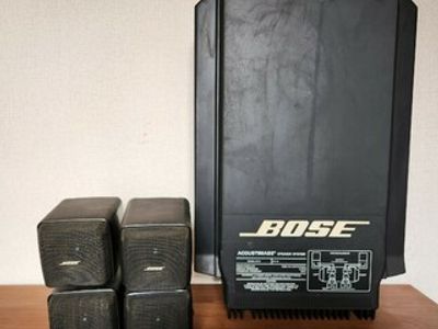 Used Bose 501 Subwoofers for Sale | HifiShark.com