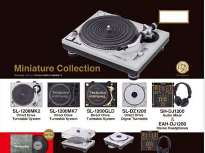 Used Technics SH-1200 Turntables for Sale | HifiShark.com