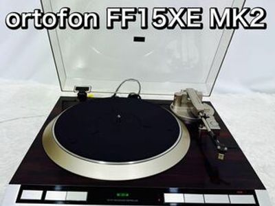 Used Denon DP-51F Turntables for Sale | HifiShark.com