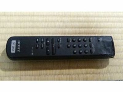 Used Sony RM-D757 Remote controls for Sale | HifiShark.com