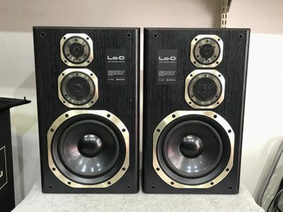 Used lo-d hs for Sale | HifiShark.com