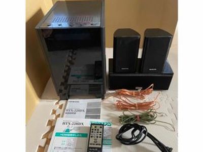 Used Onkyo HTX-22HDX Home cinema systems for Sale | HifiShark.com