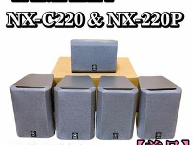 https://www.hifishark.com/model/yamaha-nx-220-p