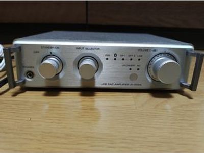 Used Teac AI-101 Amplifiers for Sale | HifiShark.com