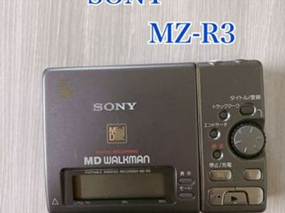 Sony minidisc MD portable player recorder shops MZ-R3 Walkman & accessories- FIRM