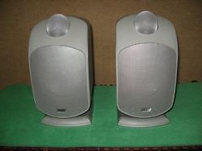 Used B&W LM1 Bookshelf speakers for Sale | HifiShark.com