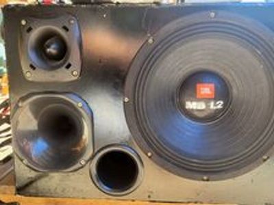 jbl lsr12p