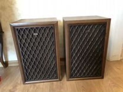 Used Coral BX-801 Loudspeakers for Sale | HifiShark.com