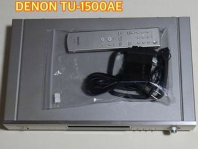 Used Denon TU-1500AE Tuners for Sale | HifiShark.com