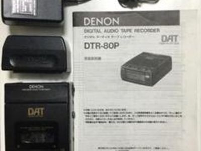 Used Denon DTR-80 DAT recorders for Sale | HifiShark.com