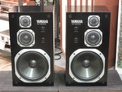 Used yamaha ns 500ma for Sale | HifiShark.com