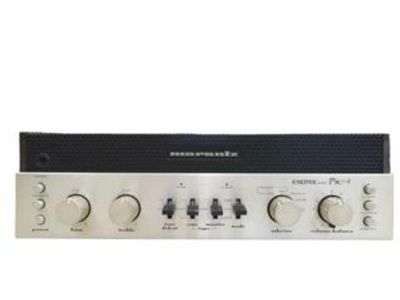 Used Marantz PM4 Integrated amplifiers for Sale | HifiShark.com