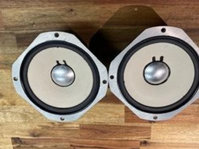 Used jbl le8 for Sale | HifiShark.com