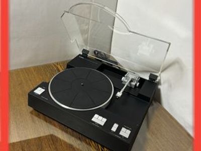 Used Yamaha PX-2 Turntables for Sale | HifiShark.com