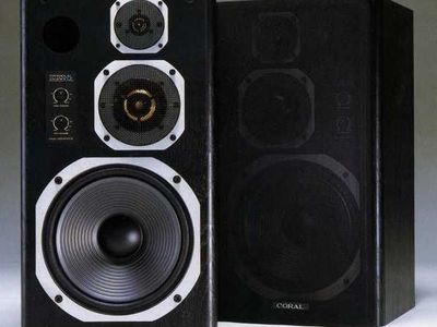 Used coral dx for Sale | HifiShark.com