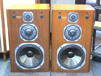 Used Yamaha NS-1000 Loudspeakers for Sale | HifiShark.com