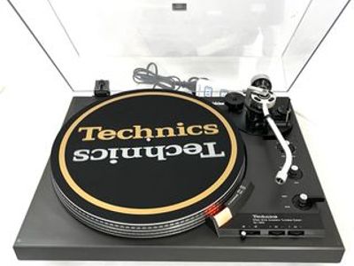 Used Technics SL-1900 Turntables for Sale | HifiShark.com