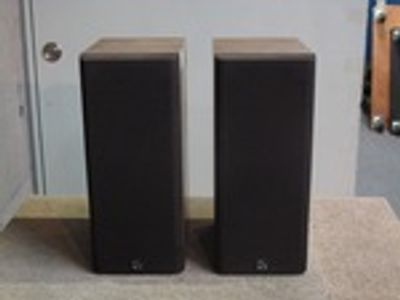 Used Luxman SR-007 Bookshelf speakers for Sale | HifiShark.com