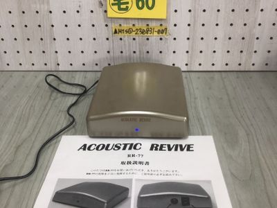 Used acoustic revive rr-77 for Sale | HifiShark.com