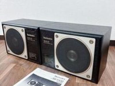 Used technics sb-30 for Sale | HifiShark.com