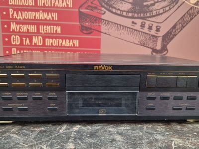 Used Revox B226 S CD players for Sale | HifiShark.com