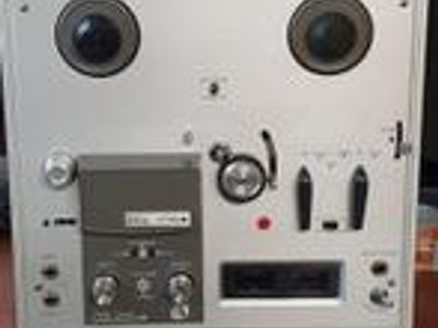 Used Akai 1710W Tape recorders for Sale