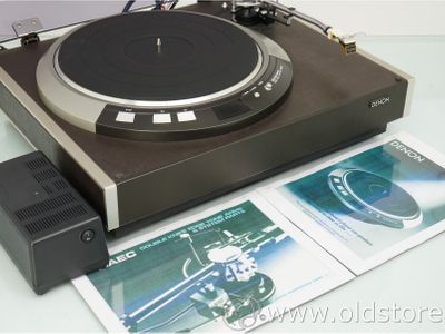 Used Denon DP-80 Turntables for Sale | HifiShark.com