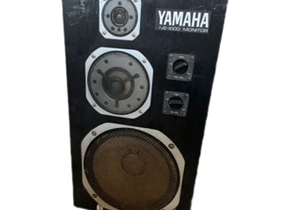 Used ns 1000 yamaha for Sale | HifiShark.com