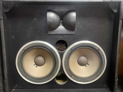 Used jbl 4612 for Sale | HifiShark.com