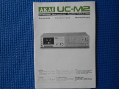 Used akai uc for Sale | HifiShark.com