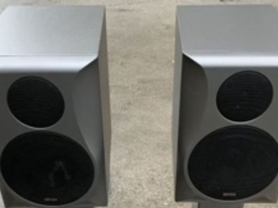 Used Denon USC-77 Loudspeakers for Sale | HifiShark.com
