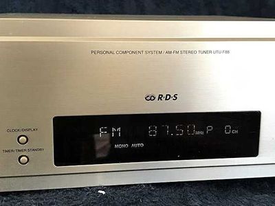 Used Denon UTU-F88 Tuners for Sale | HifiShark.com