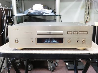 Used Denon DCD-1650SR CD players for Sale | HifiShark.com