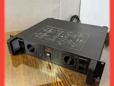 Used Accuphase PRO-2 Stereo power amplifiers for Sale | HifiShark.com